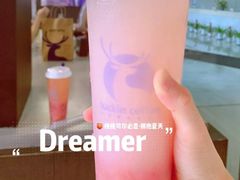 桃桃可尔必思-瑞幸咖啡(新生活广场紫金山路店)