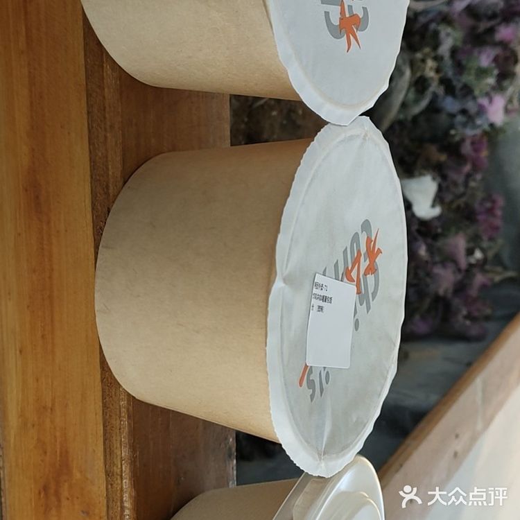 蛋包饭，池萘和浅奈PK