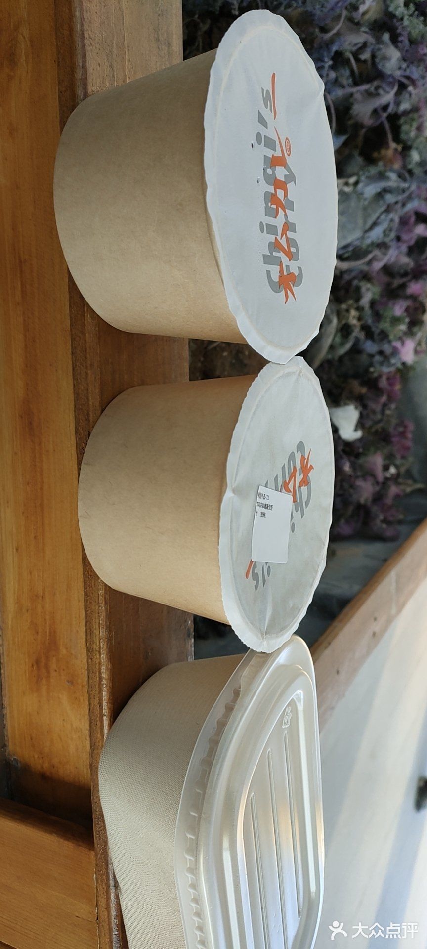 蛋包饭，池萘和浅奈PK