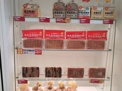 -味多美蛋糕(六里桥店)