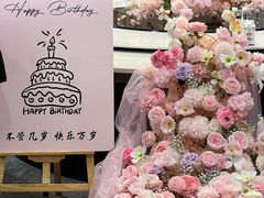 -东瓯大酒店(温州惠民路地铁站店)