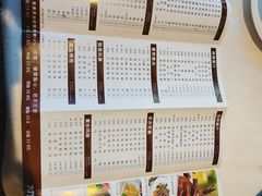 -新海利海鲜城·41年珠海老字号(夏湾店)