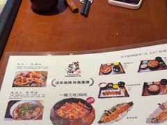 -上海小南国(正大店)