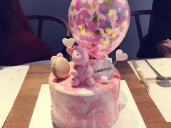 -CAKE BOSS 蛋糕老板(领展购物广场·中关村店)