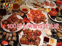 -上海新发展亚太JW万豪酒店
