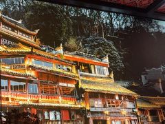 -吃饭皇帝大土家民族菜(正大广场店)