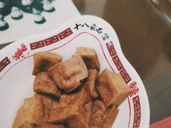 -十八家面馆(欧洲城店)