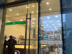 -1点点(中国铁建广场店)