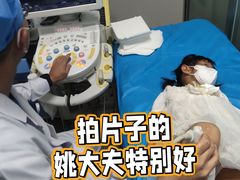 -首都医科大学附属北京潞河医院