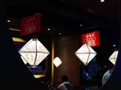 大堂-云海肴·云南小炒·汽锅鸡(天津国金汇店)