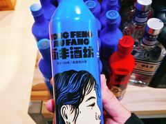 -永辉超市(鲁谷店)