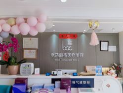 -联合丽格·张菡丽格医疗美容