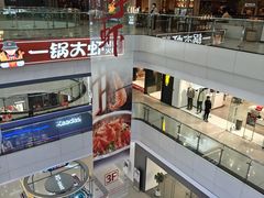 -万达广场(太原街店)