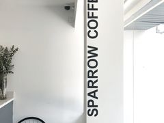 -麻雀咖啡SPARROW COFFEE(十全街店)