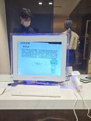 -LJOY丽锦造型·烫发染发