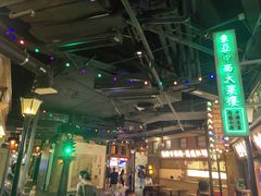 -上海世纪汇广场