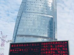 -国际邮轮中心码头(厦鼓码头)