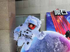 -吉林市博物馆