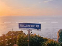 -鹿嘴山庄