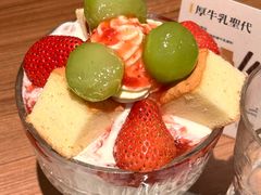 -CURRY YA 熟成咖哩專門店(深圳湾万象城店)