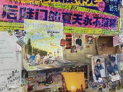 -美达尔烧烤(银川东路店)