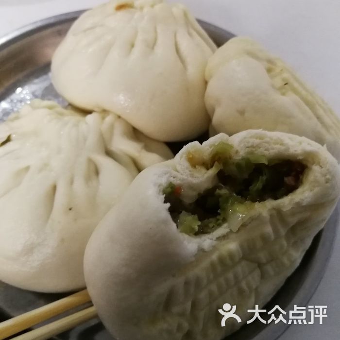 孔令前蟹肉蒸包