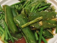 青椒炒豆角-联邦酒楼