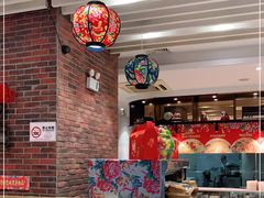 -东北人粗粮饺子坊(南山店)