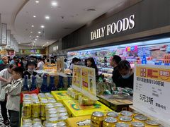 -永旺梦乐城(武汉金桥店)