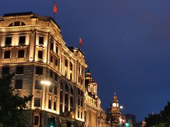 -花马天堂云南餐厅 Lost Heaven(外滩店)