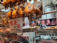 -龙记香港茶餐厅(久光百货店)