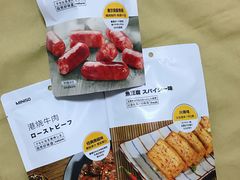 -名创优品(河南郑州健康路2店)