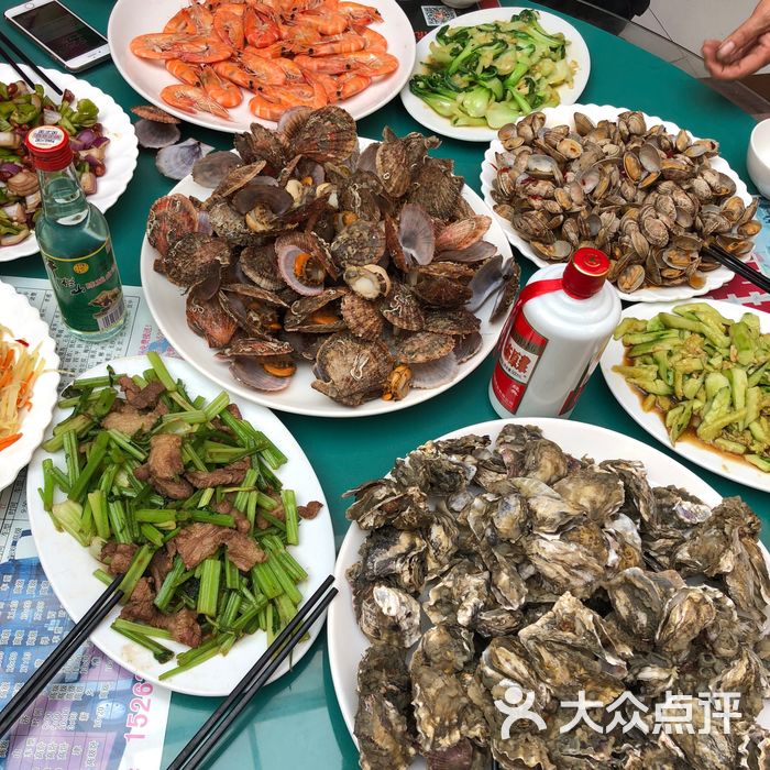 东港渔家海鲜大排档