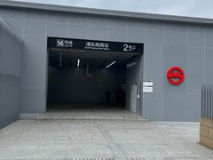 -上海市东方医院(总院)