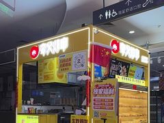-新荟城(望京店)