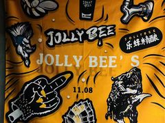-JollyBee’s Craft Nest乐蜂精酿