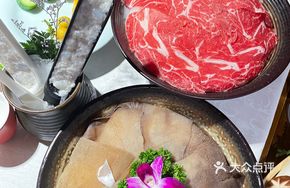 An Yi Beef Tripe