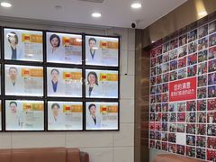 -瑞德口腔医院(白云旗舰院)