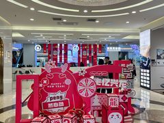 -红星美凯龙(北京北四环店)