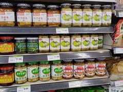 -永辉超市(鲁谷店)