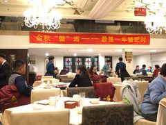 大堂-大鸭梨烤鸭店(花园村店)