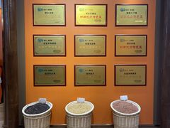 -春满园·邯郸菜发祥地(滏东店)