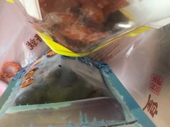 -粒上皇(人民南二路店)