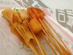 -夸父炸串(金桥国际广场店)
