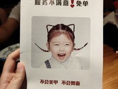-小放牛河北菜(军校店)
