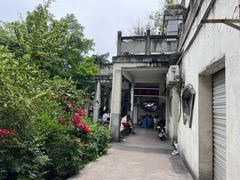 门面-古真记钵钵鸡(老公园店)