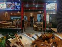 -中原一大碗(湖滨店)