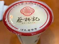 -蔡林记(黄鹤楼店)