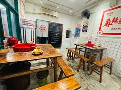 -聂发财重庆江湖菜(解放碑店)