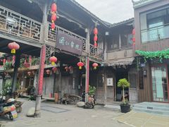 -海窝子古镇